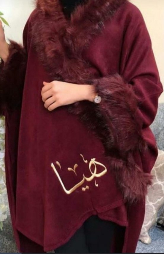 شالات نسائي  تتطريز  بالأسم حسب الطلب🖊️
قماش صوف فاخر 
السعر ب  ١٣٠ ريال 🌹

للطلبWa.me/966580910860
الشحن من الرياض🚛
#رفع_اعلانك_ترند_θちθ3θ46347