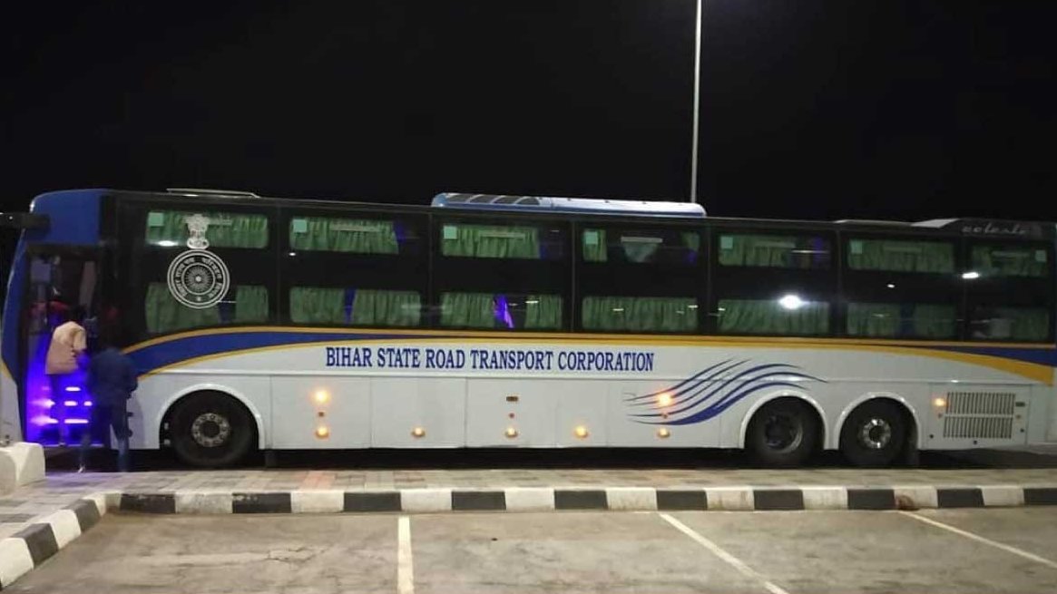 BiharInfraTales's tweet image. BSRTC invites Expression of Interest for operating buses on 4 key interstate routes under the Public-Private Partnership model:

➡️ Patna-Ghaziabad
➡️ Kishanganj-Ghaziabad
➡️ Buxar-Ghaziabad
➡️ Nalanda-Ghaziabad