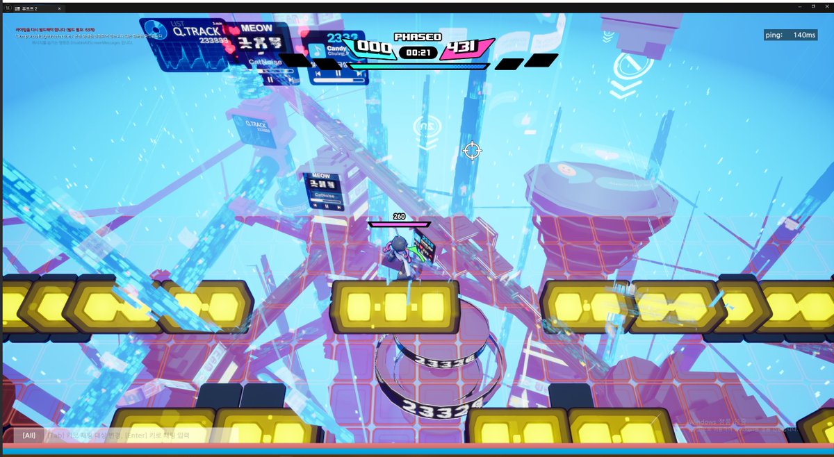 📒#StereoMixGame 개발일지 #2
새로운 맵들이 만들어지고 있습니다! 
다채로운 그래픽과 새로운 기믹들이 있는 맵들을 기대해주세요~