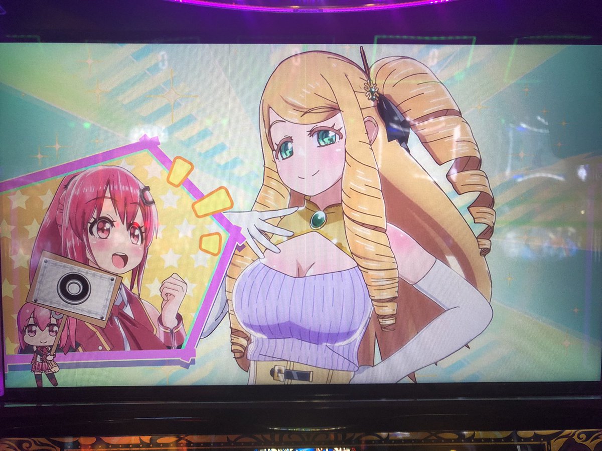 trick5385's tweet photo. 行けるか？ https://t.co/pTE20DBL0B