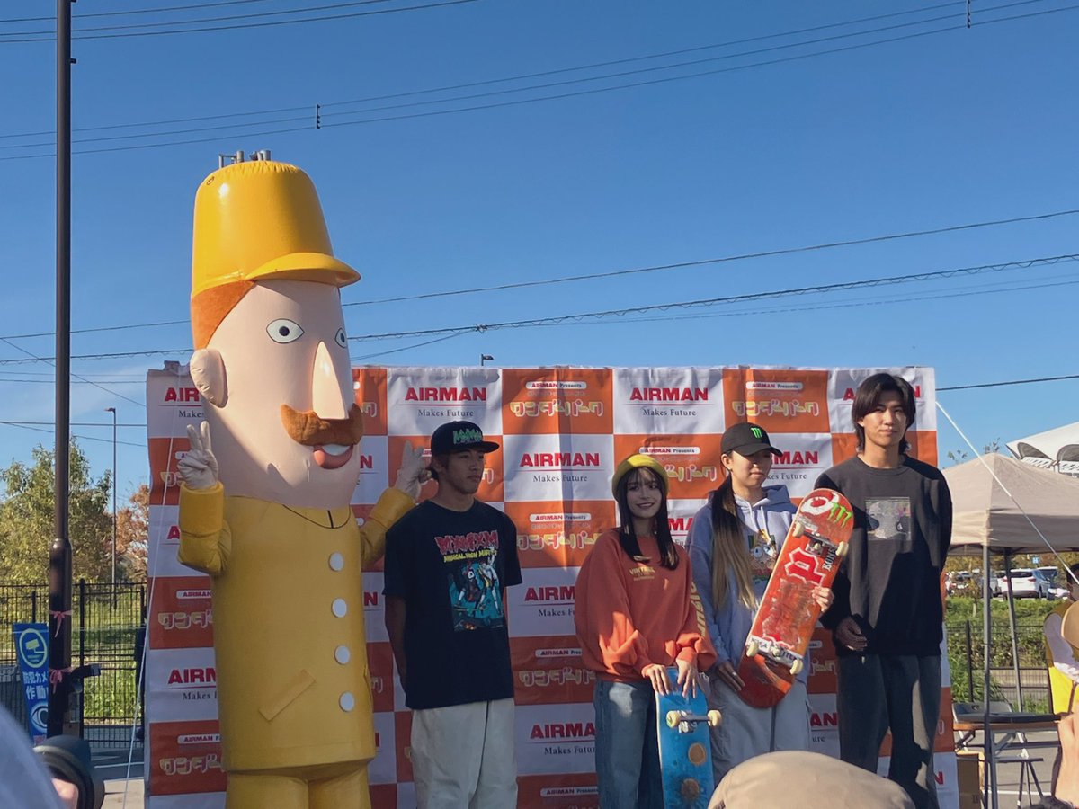 htoshiki_24_55's tweet image. 久々の生れいにゃー！進行お疲れ様でした！前から気になってたスケートパーク。初めて生で見たけどスケボーの世界は奥が深い…。選手の皆さんもお疲れ様でした！
#清司麗菜 #AIRMANスケートパーク #アーバンスポーツフェス