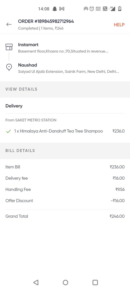 ZZakir09's tweet photo. 😡 If I hadn't checked my email today, I would've completely forgotten, and my money would never have been refunded! Still waiting for the refund,@SwiggyInstamart  . #BadCustomerService #RefundDelay https://t.co/YETb2YrLhb
