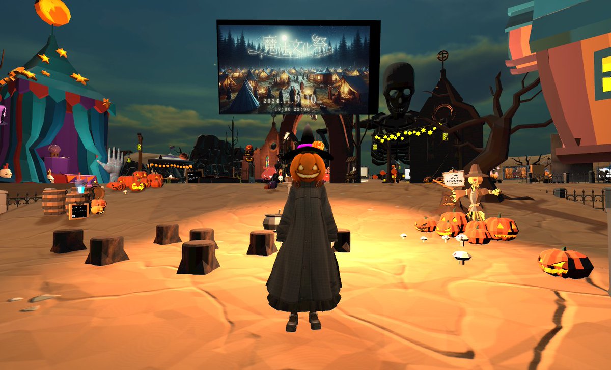 alma_shanti_'s tweet photo. 今夜、魔法の世界へ…
「魔法文化祭」第2夜・19時開場
今夜も色々盛りだくさん!
・謎解きワールドツアー開催
・占いの館(19:30~21:00)
・魔法使い(制作クリエイター)との交流も…✨
▼お申し込みは下記リンクから
#魔法文化祭 #teammetaverse
#3DCG #blender https://t.co/sKfd7Hei6H