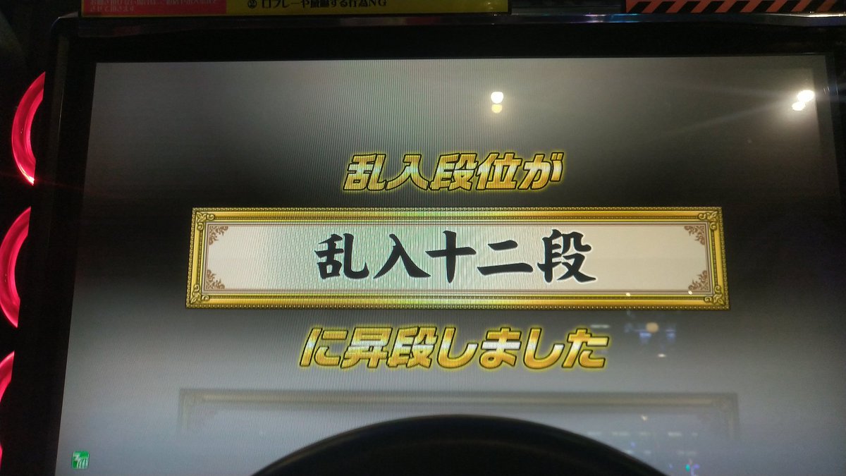 プレデター(プレちゃん) tweet media