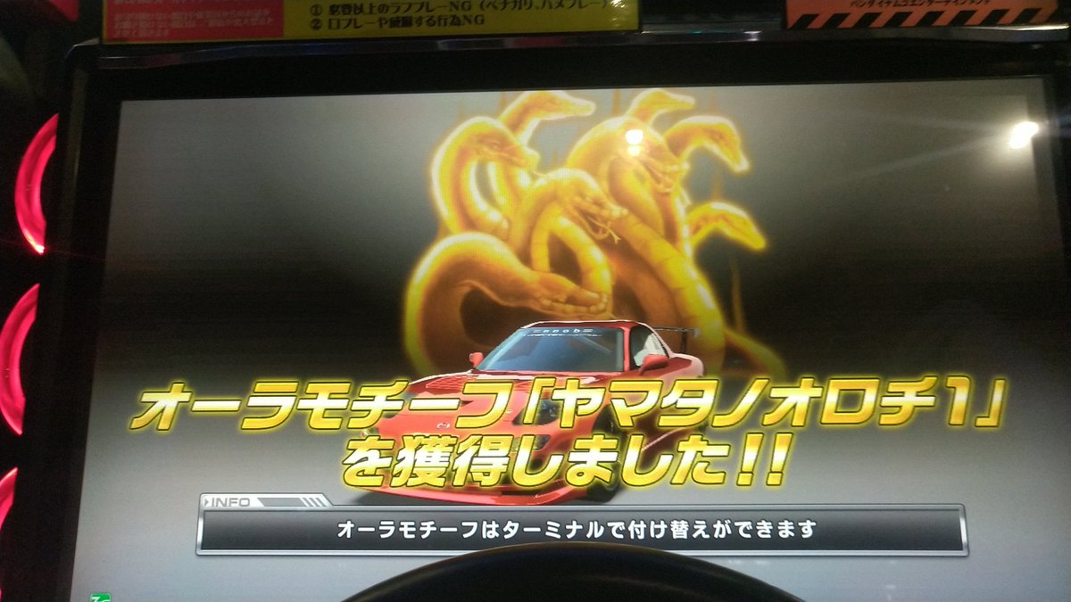 プレデター(プレちゃん) tweet media