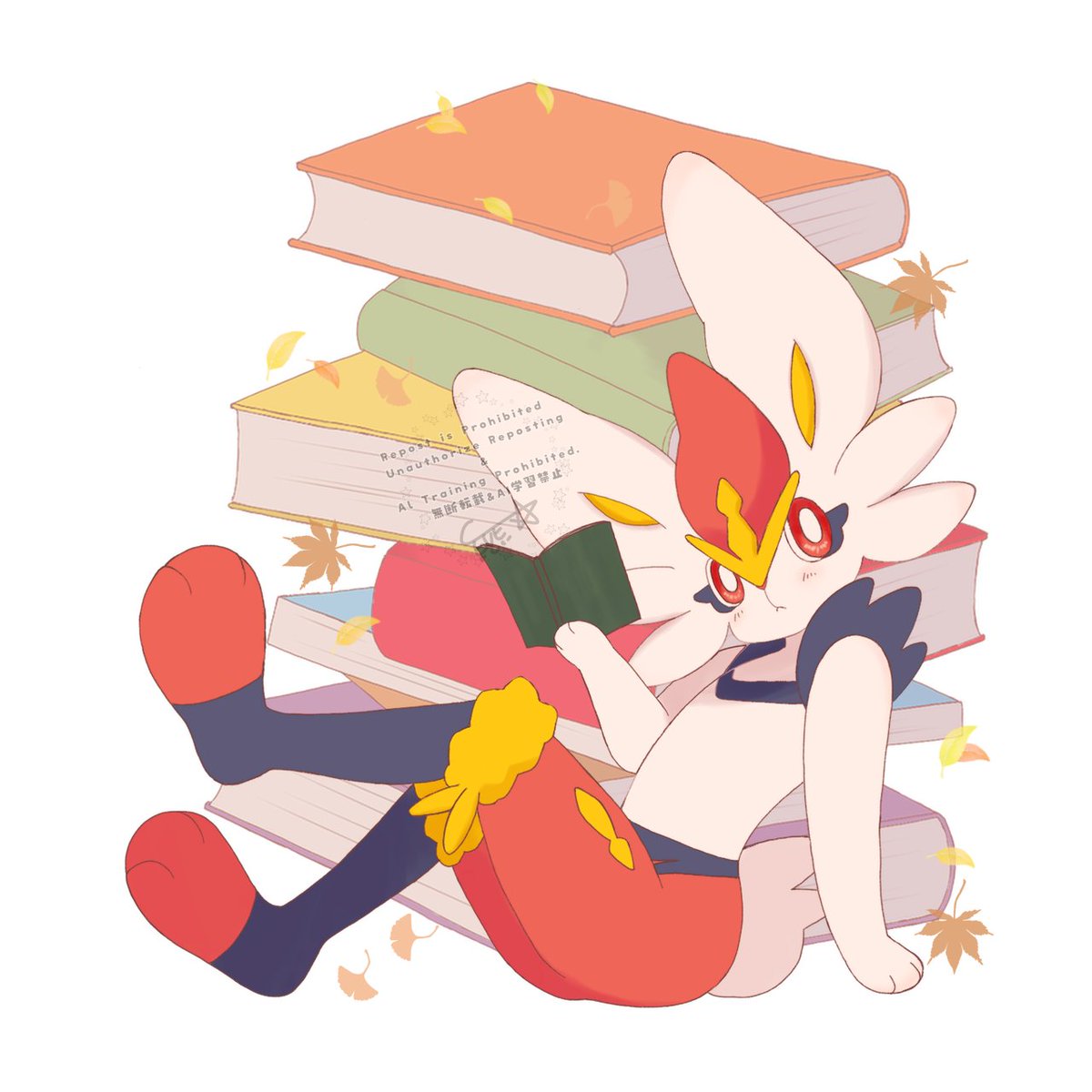 🔥🐰📚