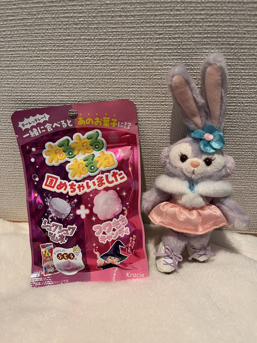 hr_Hy_ms76's tweet photo. 南野さんのあれ！出会えた！！
カメはいないのでルーちゃんと共に🐰🩰

#圧倒的メイちゃん推しだけど軽率にカメが気になり出した今日この頃 https://t.co/oOq5VovlOy