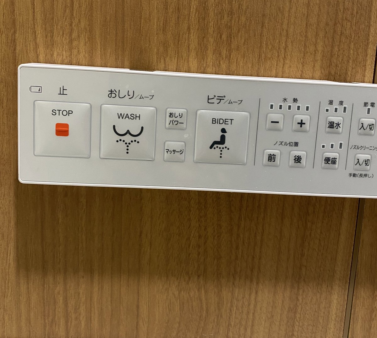 tantan_dynamo's tweet photo. 有識者の方、おしりパワーってなんですか？ https://t.co/WAvGcM9MGS