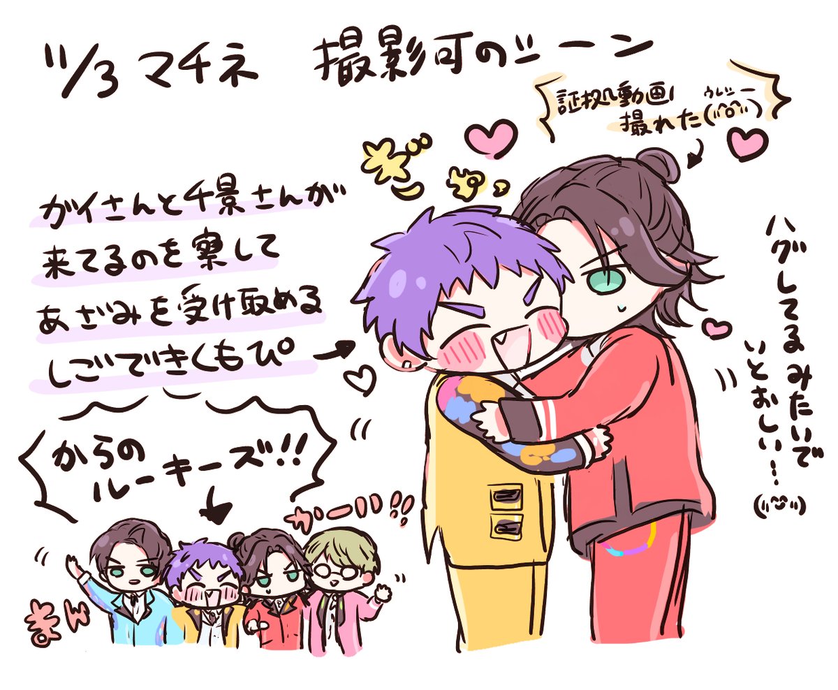 asao74's tweet image. フォーライレポまとめ（仲ルとﾙｷｽﾞ）