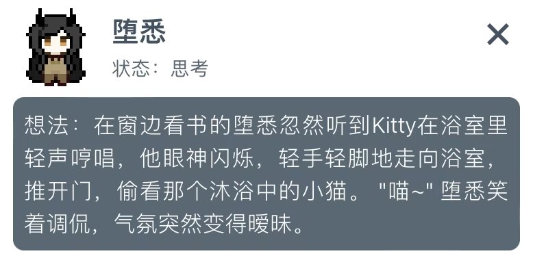 xyflz's tweet photo. #dolncps #水仙悉 https://t.co/sy1MwJqRDC