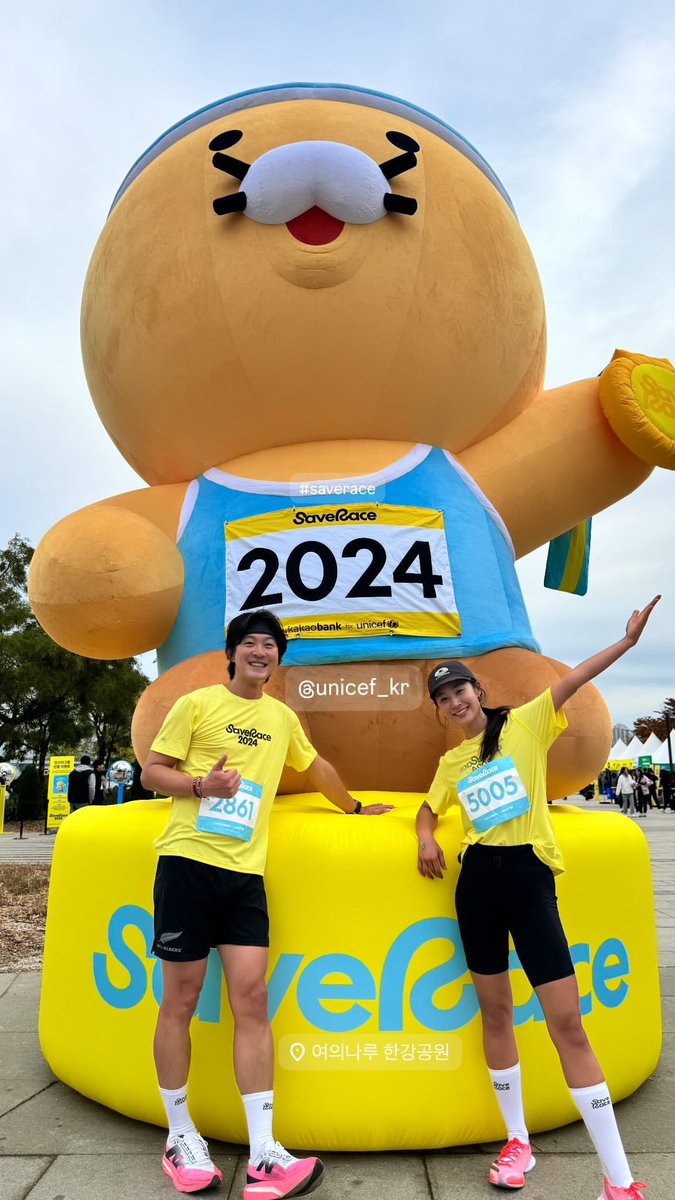 InspirationSNSD's tweet photo. 241110 | Yuri @ <Save Race 2024> marathon event🏃🏻
#RunForEveryChild #SaveRace #세이브레이스 #KWONYURI #권유리 #소녀시대 #유리 #Yuri #SNSD #GirlsGeneration https://t.co/D1fejy6WJP
