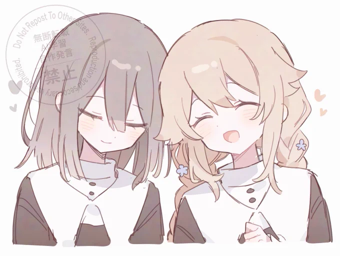 創作