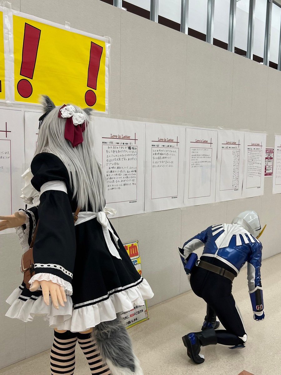 恐怖！つららちゃんの平手打ちっ！
ガードの上からでも凄い破壊力👏