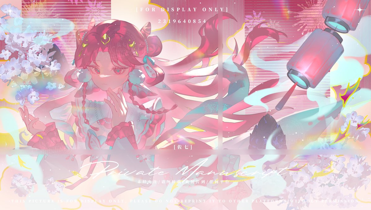iii_suki's tweet photo. #VGenCode
Hi everyone~ I'm SUKIii ✨I would like to join #VGen and I need #VGenCode 🥺Please help me get 100 like&amp; 20 rt so I can reply for that🌟(●'◡'●) Love you guys！🫶❤️❤️ https://t.co/cjp91lKWn9