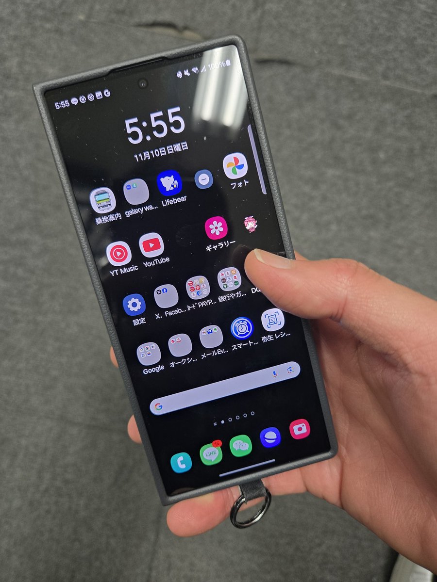 bcl3ebk's tweet photo. スマホ購入。
韓国限定発売の
FOLD special edition
にしても40万8000円は高すぎる。
＃GALAXY FOLD SPECIAL EDITION
＃高すぎる https://t.co/TdIDAWrg2W