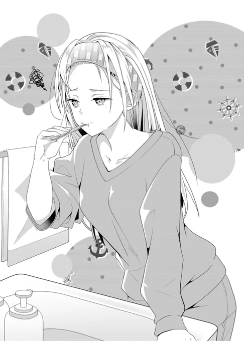 ギャルの朝は早い
#百合はじ #百合 