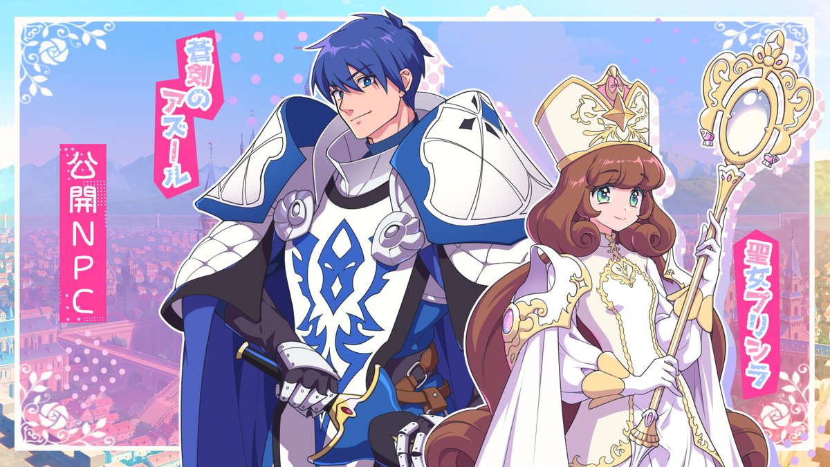 aoneco_c's tweet photo. CoCシナリオ
「サモンファミリア♡リンカーネィション」
✦‧召喚士×使い魔×R18‧✦

✨ver1.5にアップデート
全年齢版を大幅加筆修正し、より遊びやすくなりました！
✨アップデート＆公開一周年記念セール実地中
11/30までセール価格でのお届けになります。

 ✦ 頒布場所  https://t.co/rpnYUZZEZW https://t.co/K7hyY2wufx
