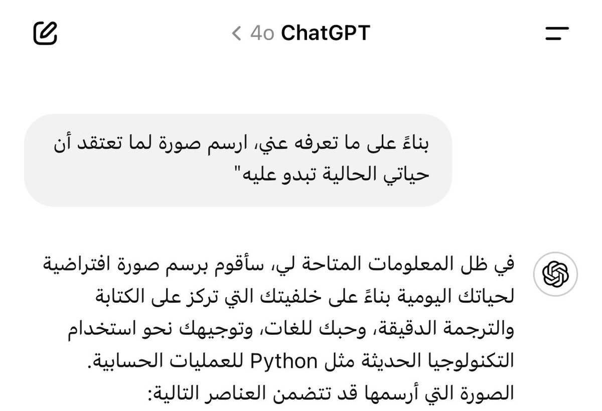 سعيد الكلباني tweet media