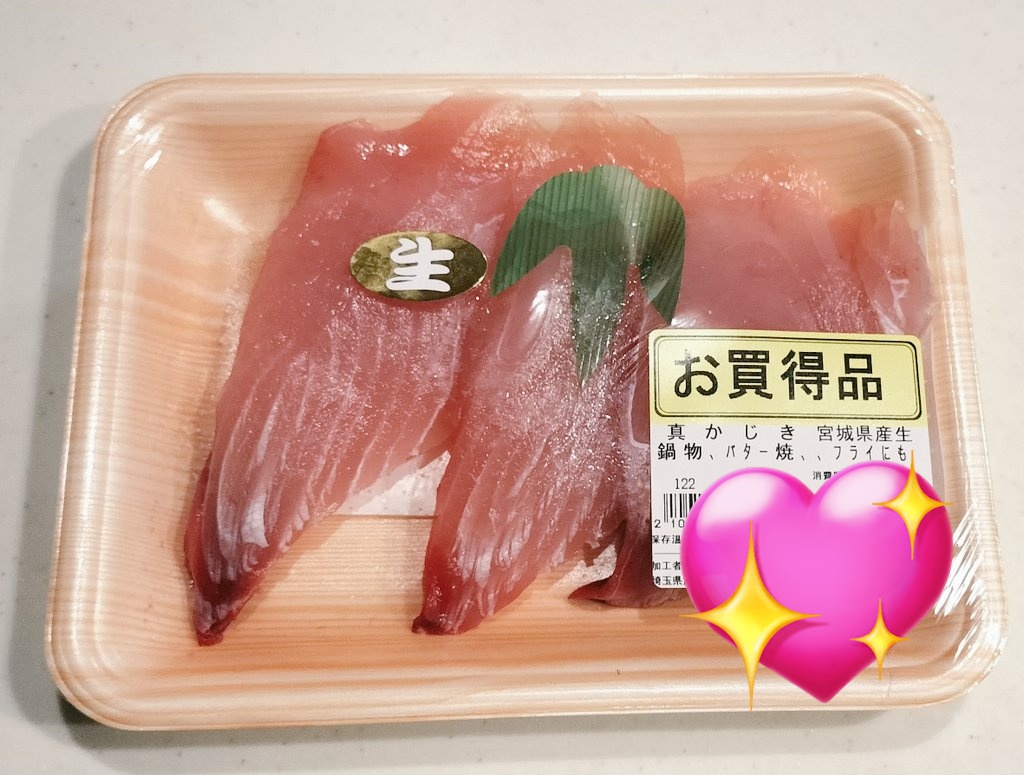 のん@Tunagu～繋～ tweet media