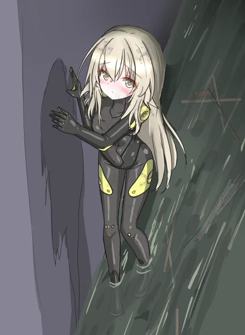 の捕まる前 