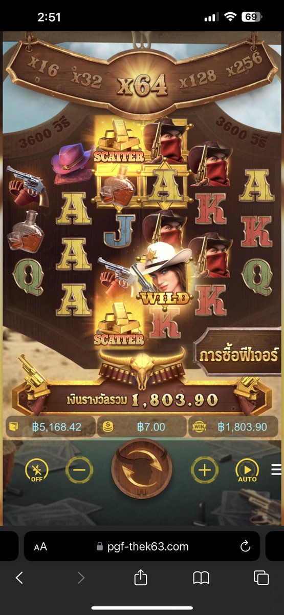 MY_LLT's tweet photo. ทุน 200 ได้ค่าชาบูแย้ววว #โคโดโมะ789 https://t.co/L25ldNd7uB