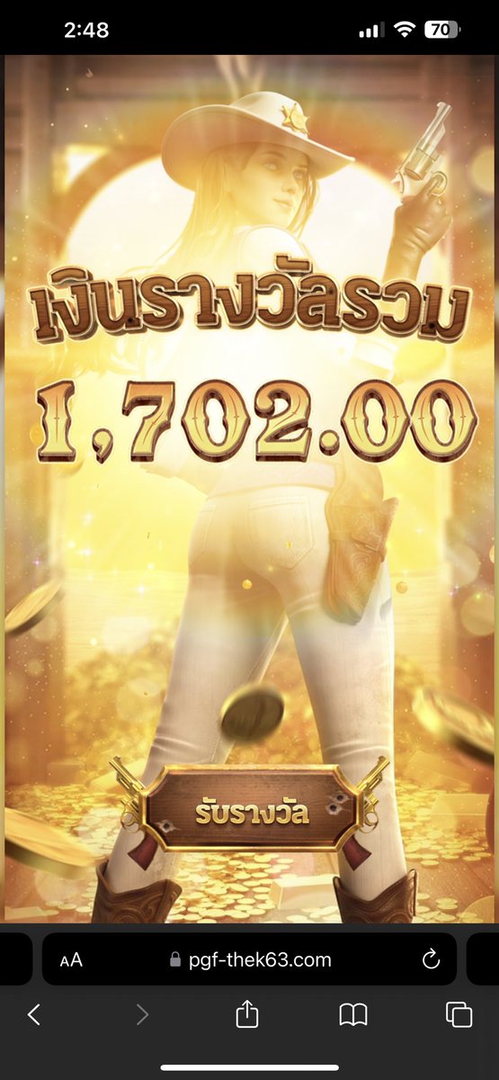 MY_LLT's tweet photo. ทุน 200 ได้ค่าชาบูแย้ววว #โคโดโมะ789 https://t.co/L25ldNd7uB