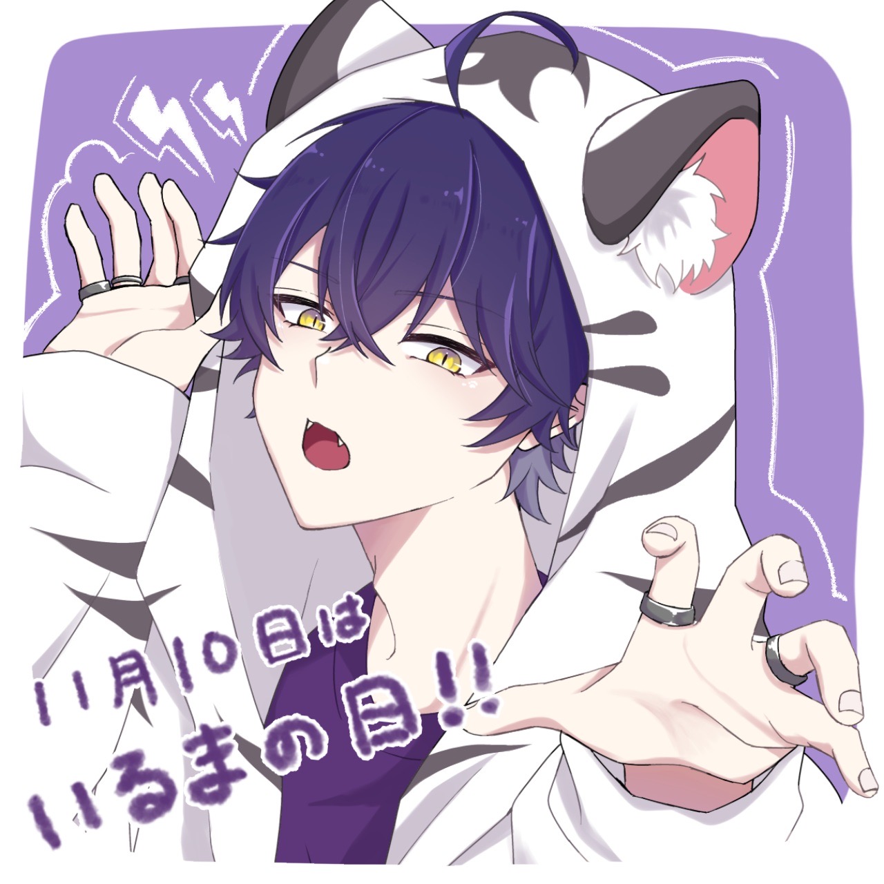 ⭐︎ほのか⭐︎ ほのか - Search / X