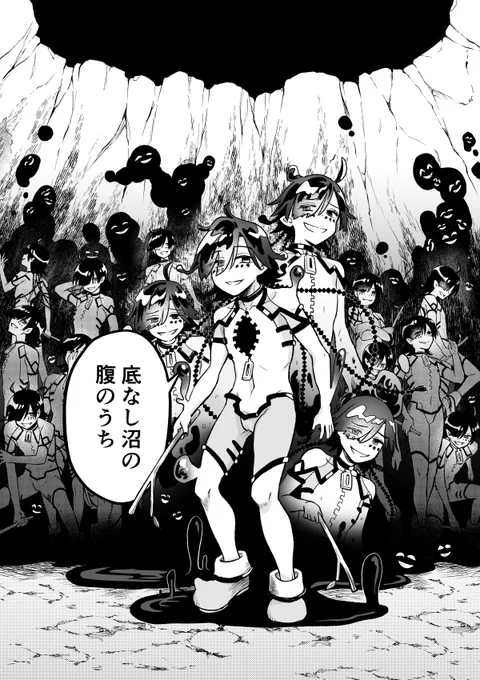 RTA帰れないの裏話ですが、初めはラスピがこの漫画のラスボスになる予定でした。
しかし他の四天王のキャラが出来上がるにつれて、「こいつはラスボスじゃなくて…アイドルだな…!」と思い至り、あの生意気スライムのラスピが誕生しました。私は今のラスピが気に入っています。 #RTA帰れない 