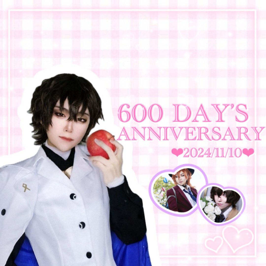 rinarina_0123_'s tweet photo. 今日でえすさんに出会って600日になりました！！
大好きな気持ちが大きくて文字数オーバーしそうなので一言で言います！
''大好きです!!''
これからもずっと好きで居させてください！！

📮´‐  #おっすえすの帽子置き場 
°ʚ✉ɞ°@od_ass https://t.co/VZVRtHUVmi