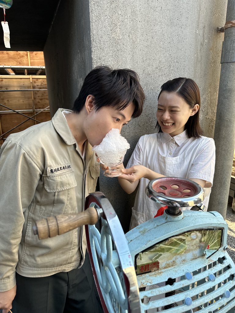 Teppei's Diary＿✍︎ 》 朝子(#杉咲花 )のかき氷、いただきまーす