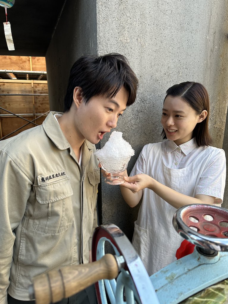 Teppei's Diary＿✍︎ 》 朝子(#杉咲花 )のかき氷、いただきまーす