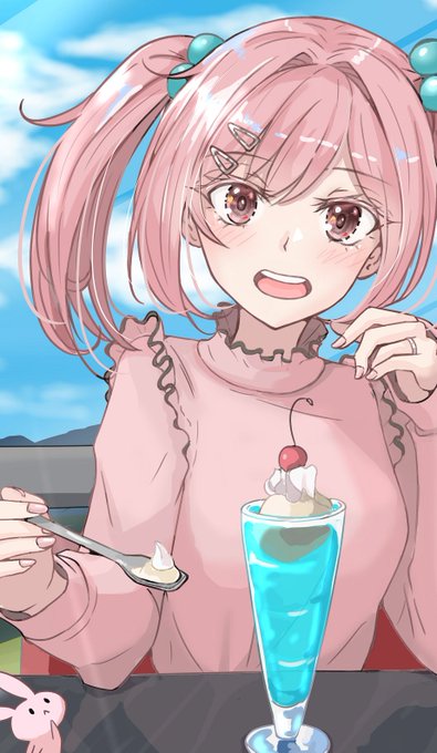 サザナミチャン 