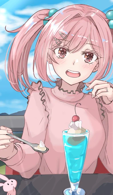 サザナミチャン 