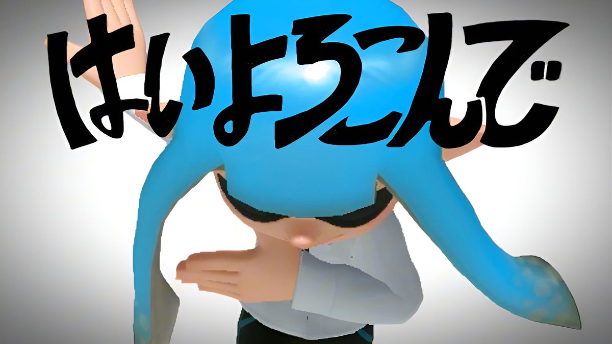 yuu___spl's tweet photo. 短いキル集です！
投稿頻度バグりました

【音ハメ】スクイックリンキル集×はいよろこんで【Splatoon3】 https://t.co/vRFAH1JWdA @YouTubeより https://t.co/qtBoG6Un9N