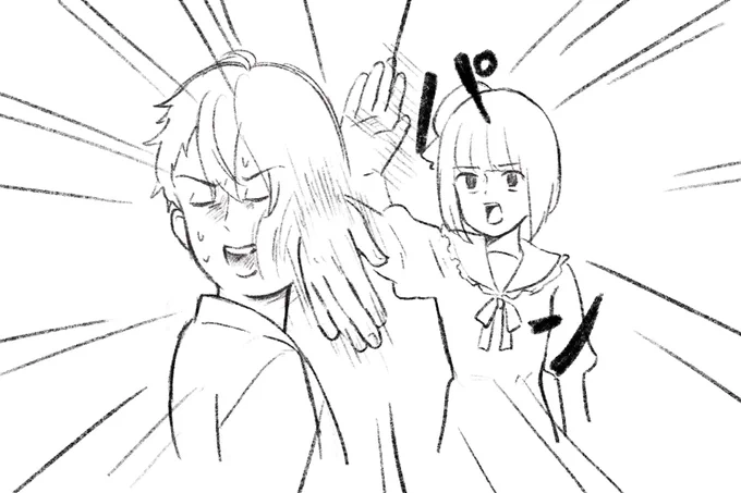ご都合ifギャグマンガ日和ver
(こういうネタが苦手な方いたらすみません…) 