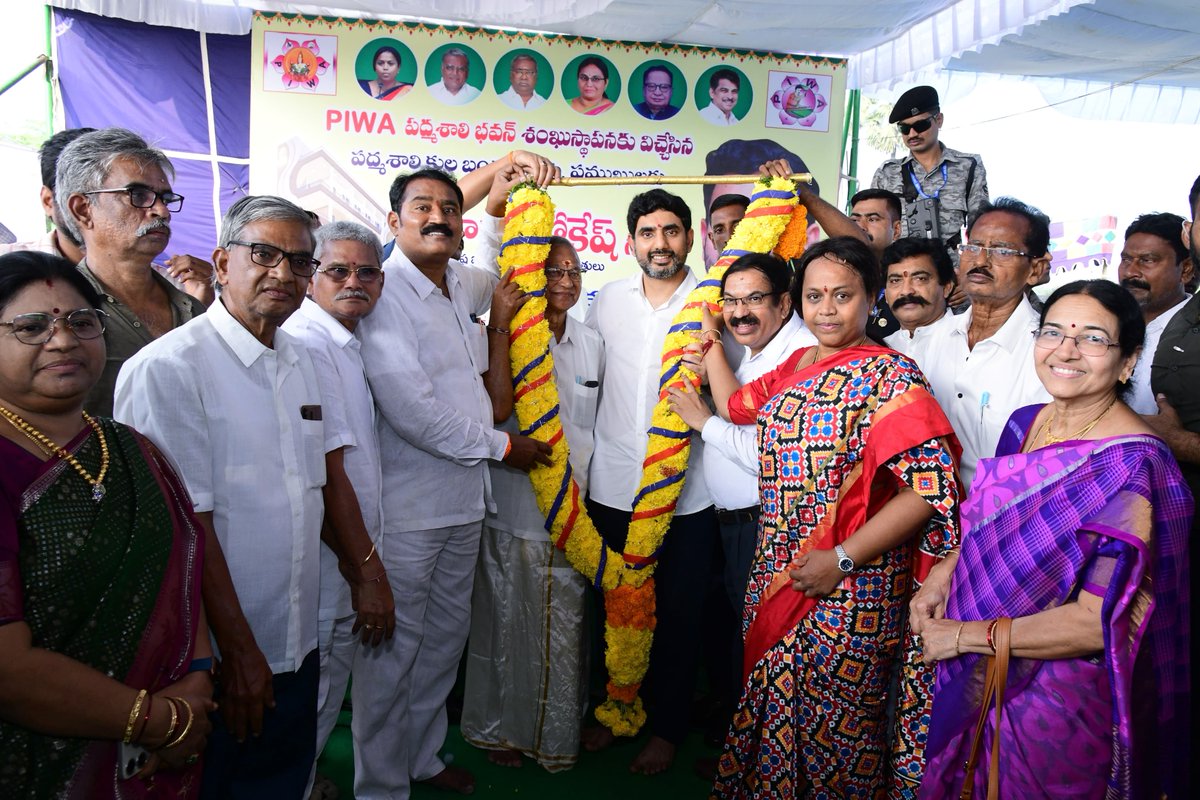 Lokesh Nara tweet media