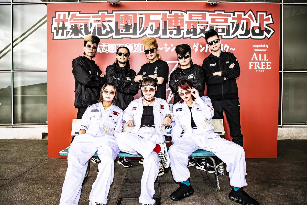 saba_sister's tweet image. #サバシスター
#氣志團万博最高かよ