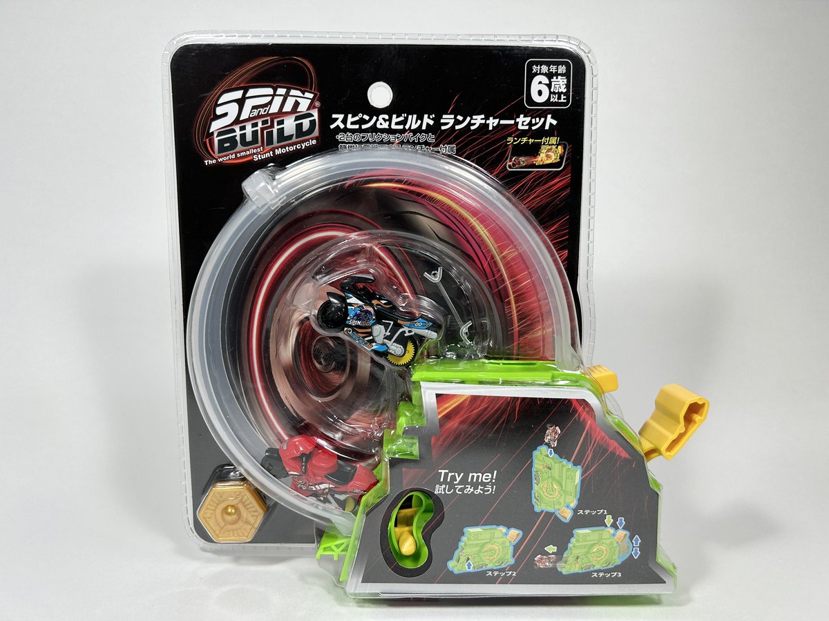 GcAzgMEb0AADjx3.jpg?format=jpg