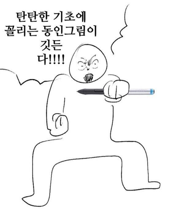 롭디 ( ֊'ヮ'֊)oO(まいっか!) tweet media