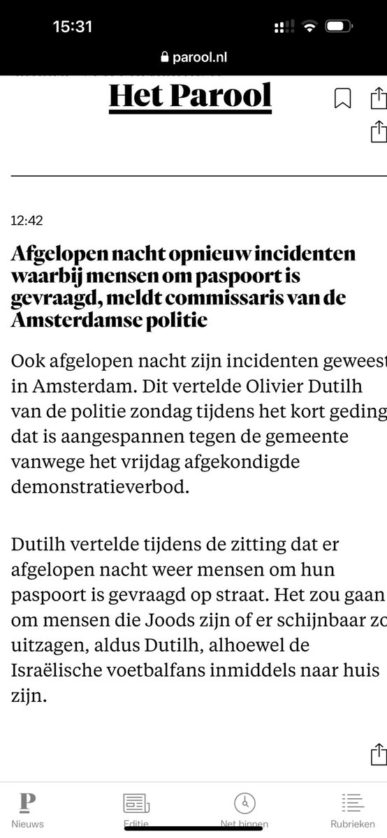 Dominique Weesie tweet media