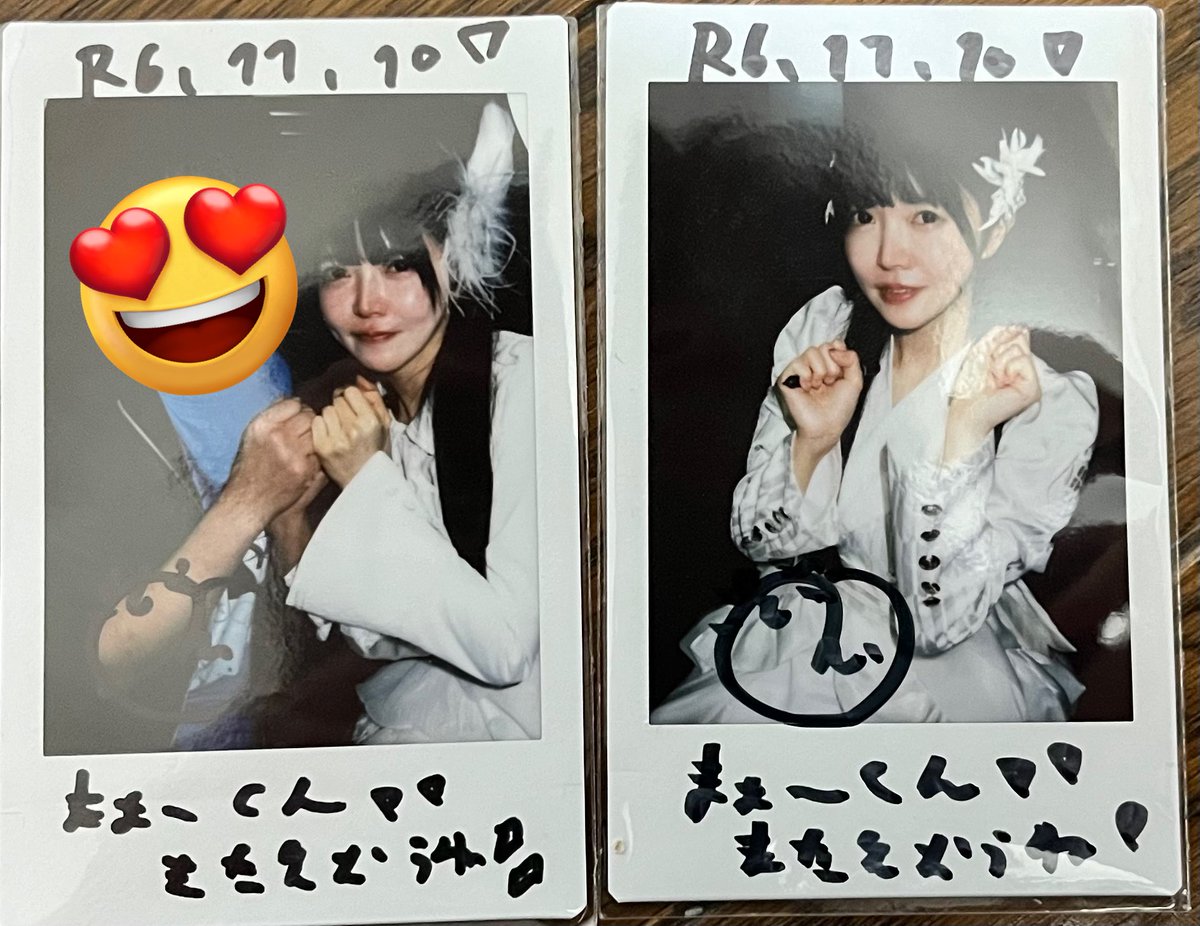 まぁ〜くん（まあみゃ） tweet media