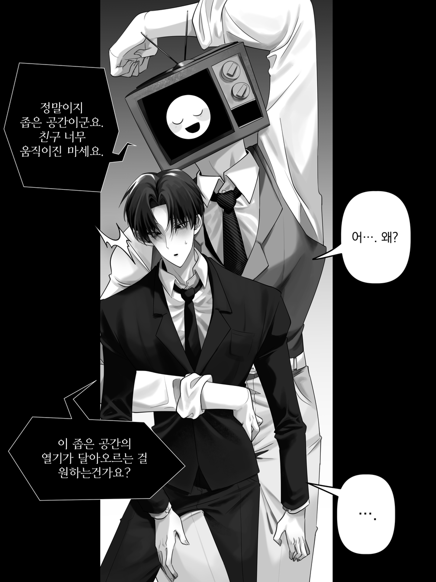 하스 tweet media