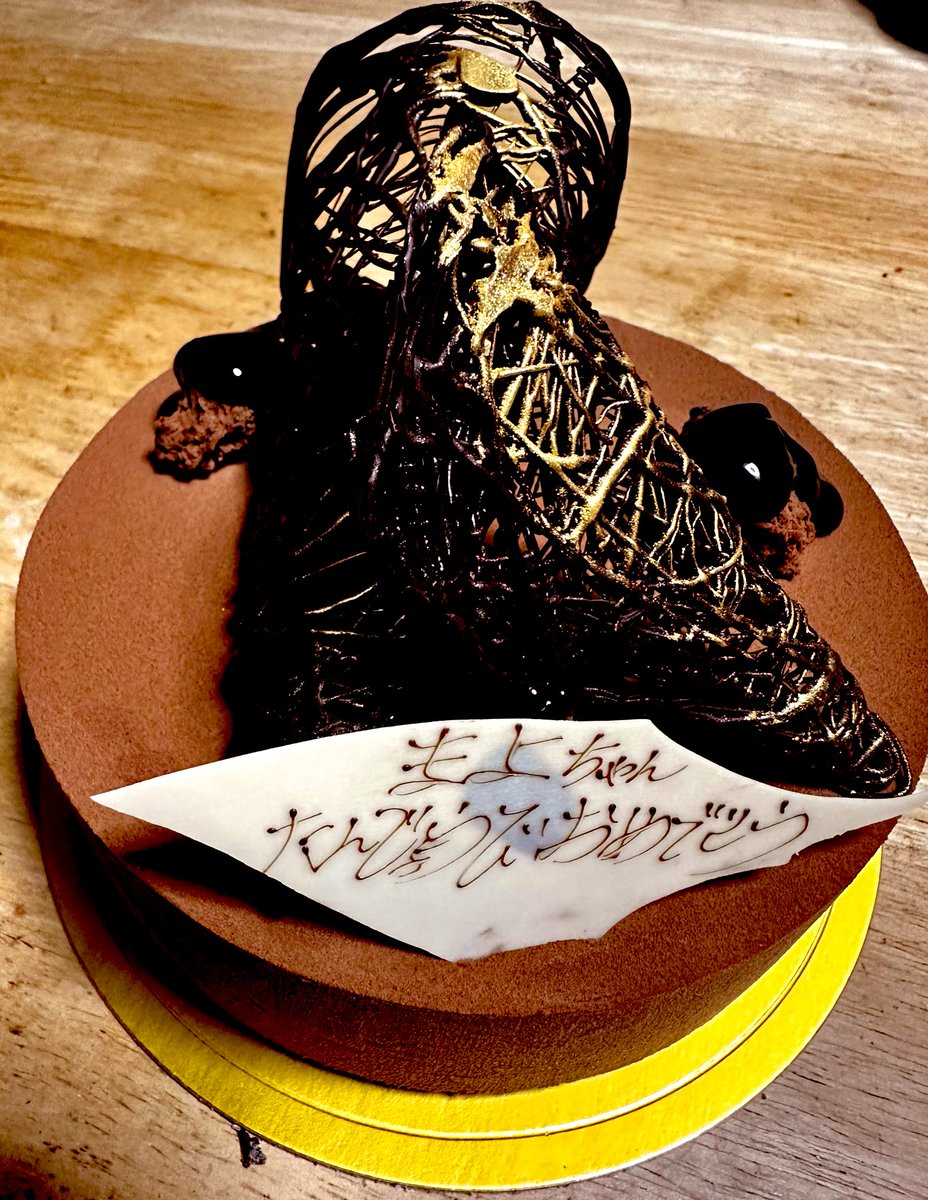 今年も無事に風船が飛びました🎈w
お誕生日のお祝いありがとうございます🍀*゜