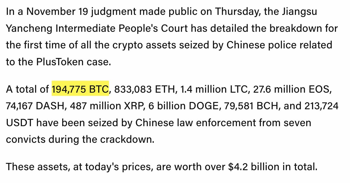 Wolfie Zhao tweet media
