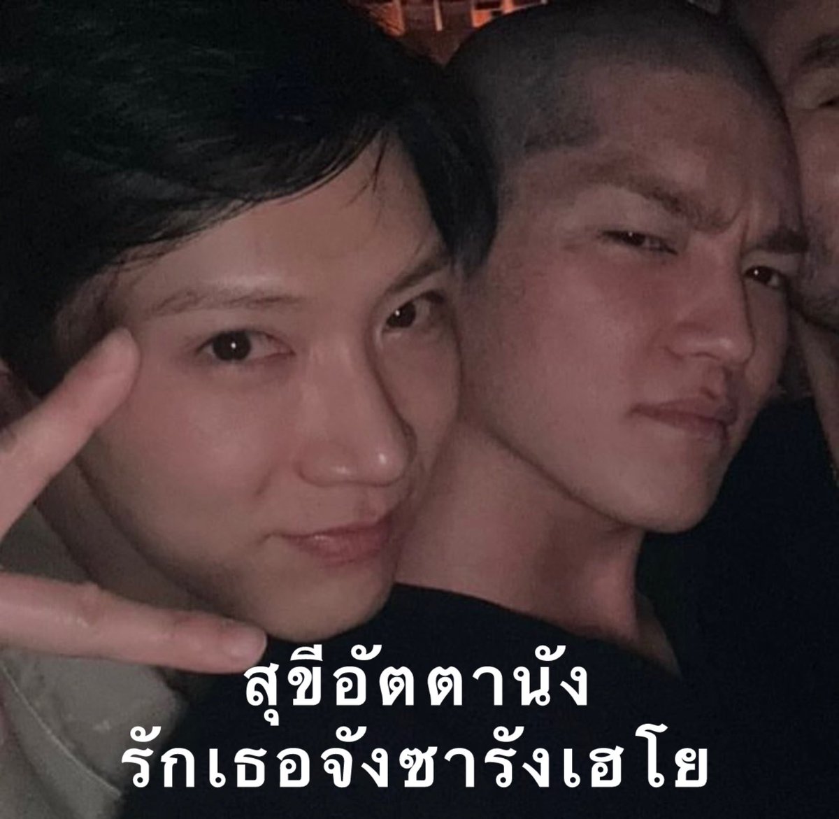 poo9932's tweet image. 