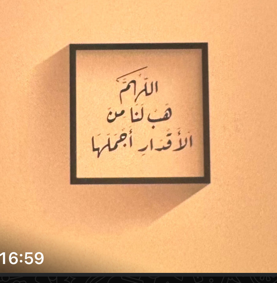حامد بن علي الكلي (@hak0130) on Twitter photo 