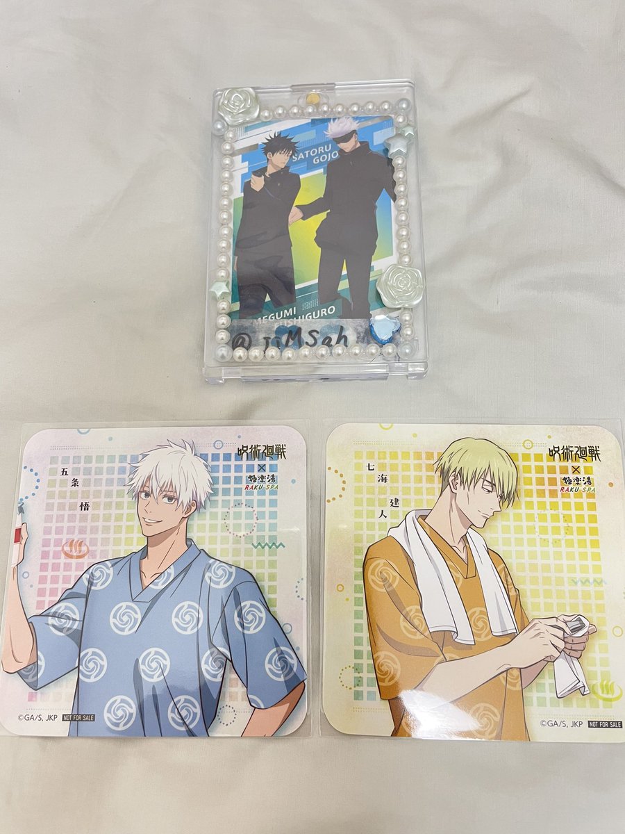 jjMSgh's tweet photo. 【交換】呪術廻戦 極楽湯 コースター

譲
等身(A) 五条 七海

求
SD (B)  五条 伏黒

2点まとめての交換優先
五条は五条との交換のみ

難しいかと思いますがお気軽にお声掛け下さい🌷 https://t.co/1xBIhPMj6c