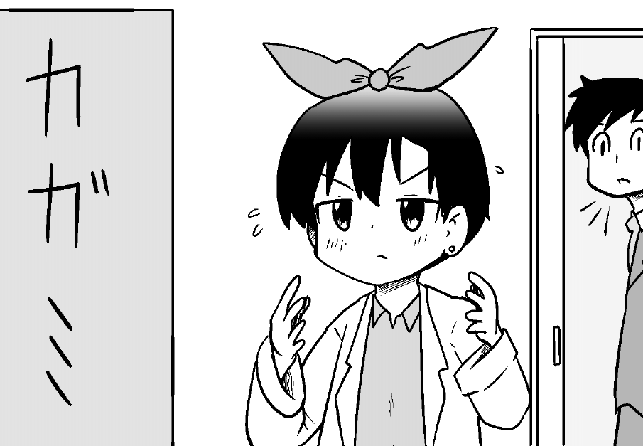 かわいい 