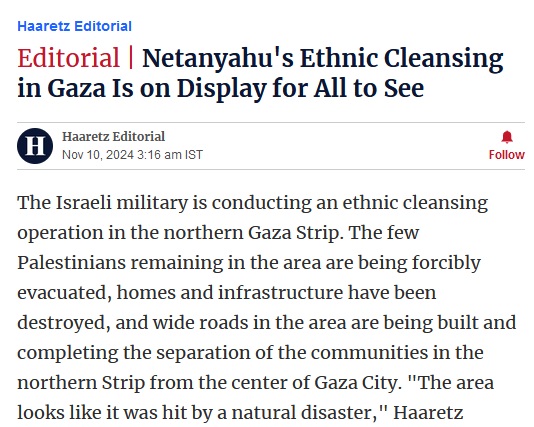 WHERE IS KAMALA HARRIS?

This is Israeli media: