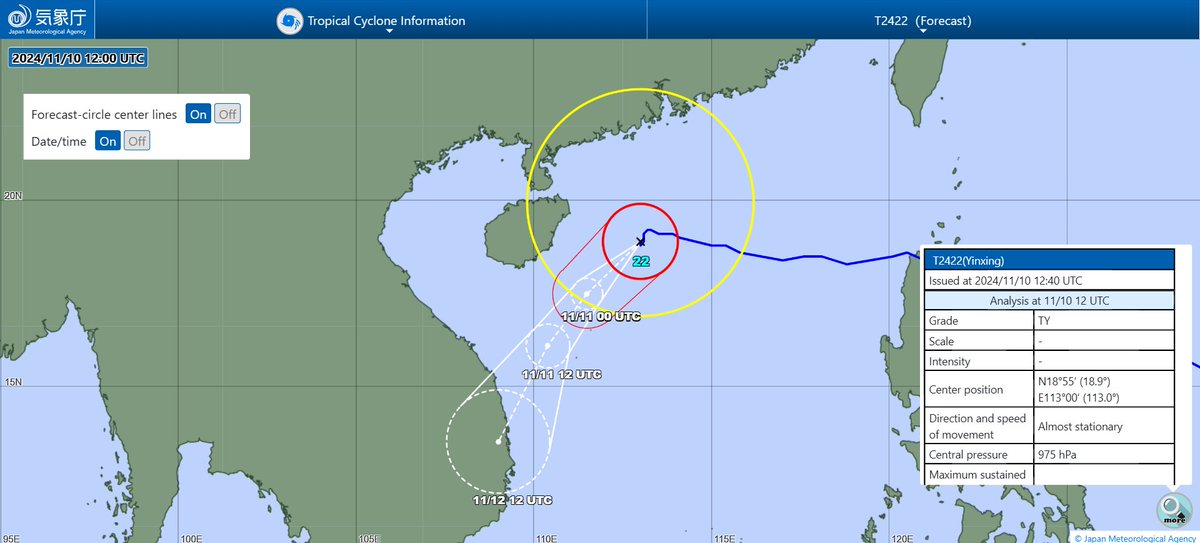 LimWeather's tweet photo. #Typhoon #Yinxing S of #Zhuhai down to 85mph C1 as it terminally weakens
ALL #Hainan,W #Guangdong,S #China,C #Vietnam interests should finish preps now!
#Wxtwitter #Wxx #ε°ι’¨22ε· #MarcePH #Hue #Haikou #DaNang #Sanya #TyphoonYinxing https://t.co/V2KRaga8tW